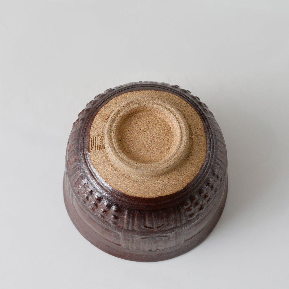 豊窯 三代 寺田美山作 茶碗 伏せた図