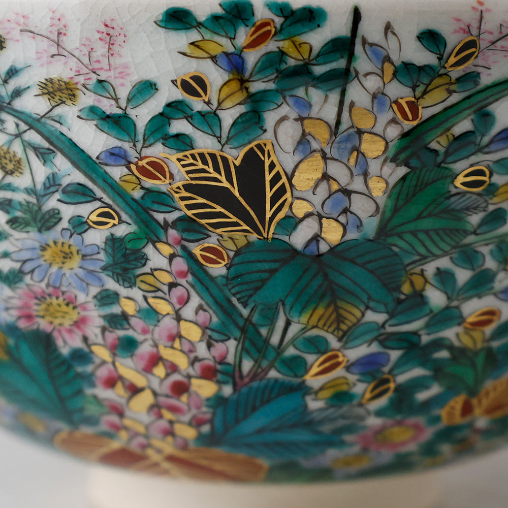 九谷 末川泉山 庄三写 色絵金彩 草花 茶碗 共箱 共布 栞 茶道具 Amazon