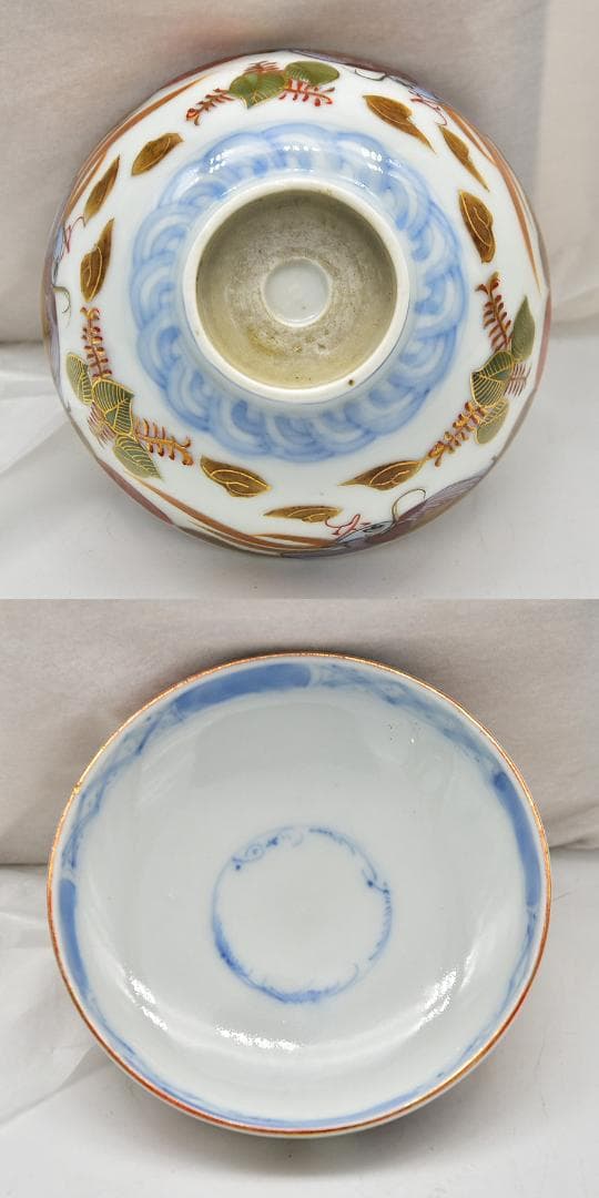 江戸後期 古伊万里 唐蓋茶碗