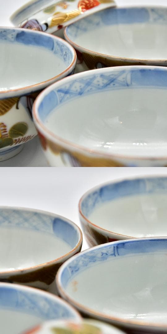 江戸後期 古伊万里 唐蓋茶碗