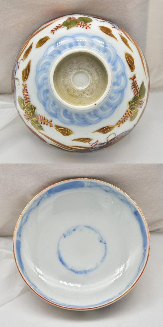 江戸後期 古伊万里 唐蓋茶碗
